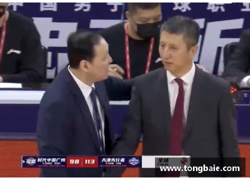 z6com尊龙凯时天津先行者外援贡献62分，击败广州队取得关键胜利