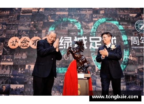 z6com尊龙凯时逆境中的闪耀足球之星如何克服身体缺陷追逐梦想
