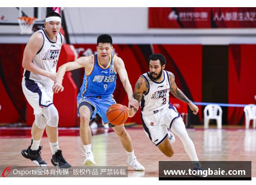 z6com尊龙凯时CBA主场开门红！广州队力克北京队，取得赛季首胜 - 副本