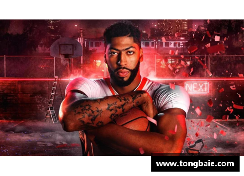 z6com尊龙凯时灌篮高手登顶NBA舞台：漫画梦想与现实篮球之路