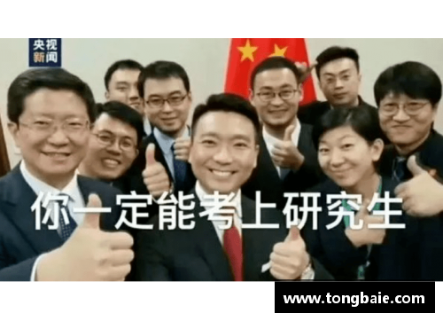 z6com尊龙凯时国际法考研专业详解：华政考研大专业中最好考的专业之一