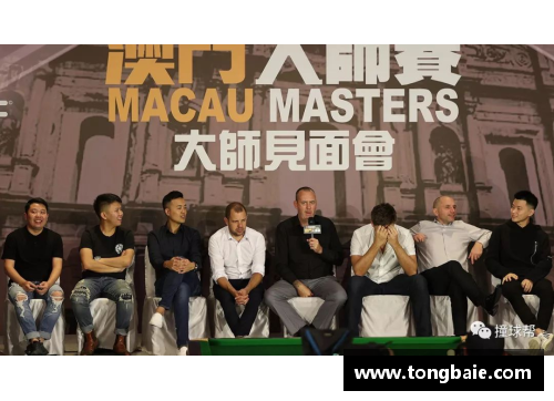 z6com尊龙凯时北京控股推动体育产业升级，打造智能体育赛事模式，引领行业创新发展