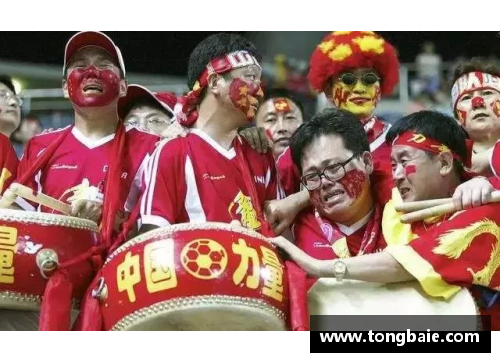 z6com尊龙凯时乌克兰球队在欧冠比赛中表现出色，掀起球迷热议及期待