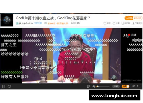 z6尊龙凯时官方网站阿根廷力克乌拉圭晋级美洲杯半决赛，重塑冠军梦想