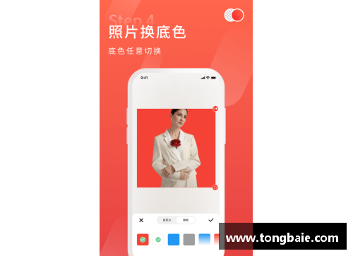 z6尊龙凯时官方网站韩国足球比赛实时直播：全方位解读与赛事分析