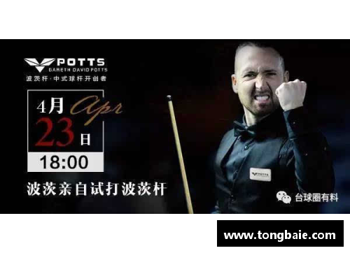 z6尊龙凯时官方网站冬奥城市的魅力：瑞士圣莫里茨的雪与梦 - 副本