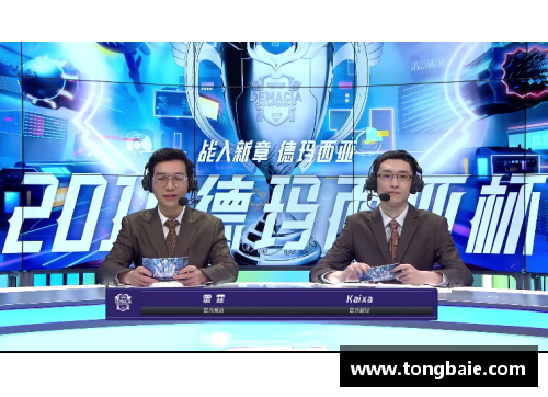 z6尊龙凯时官方网站中国女网新一姐诞生？19岁郑钦文法网淘汰前世界第一，或接班 - 副本