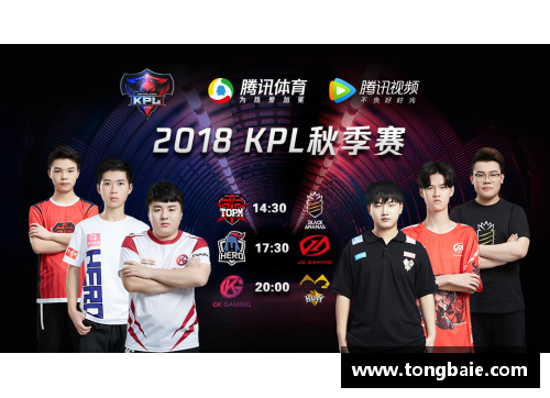 z6尊龙凯时官方网站拜仁主场狂胜奥格斯堡，豪取六连胜 - 副本