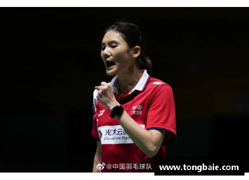 z6尊龙凯时官方网站国羽混双锁定决赛席位，韩悦不敌世界冠军，女单仅剩王祉