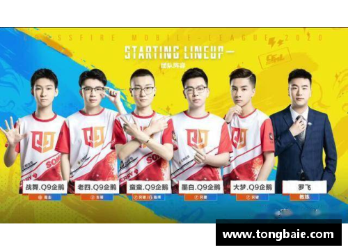 z6尊龙凯时官方网站绿茵场上的争夺将会是本轮比赛的最大看点，引人关注