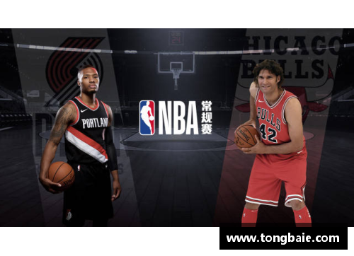 z6尊龙凯时官方网站NBA波特兰开拓者：球队历史与明星球员风采