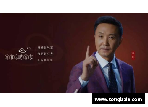 z6尊龙凯时官方网站足球明星的奢华生活揭秘与场外故事分享
