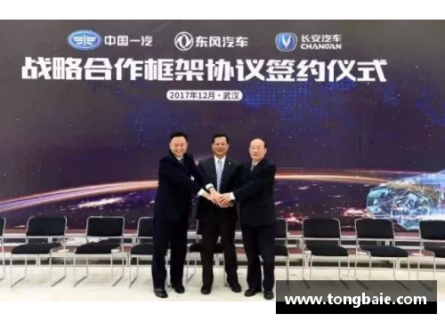 z6尊龙凯时官方网站青训合同：足球俱乐部与球员培养的全面合作协议 - 副本