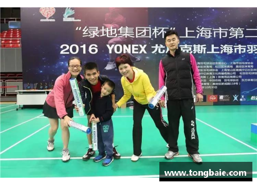 z6尊龙凯时官方网站强者争锋！亚洲足坛巅峰对决即将上演