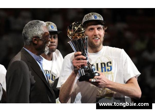 z6尊龙凯时官方网站近十年NBA含金量最高的总冠军,小牛、猛龙见了都得靠边站