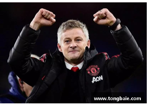 z6尊龙凯时官方网站曼联连续三连胜！英超榜首之争激烈，谁能稳坐头把交椅？