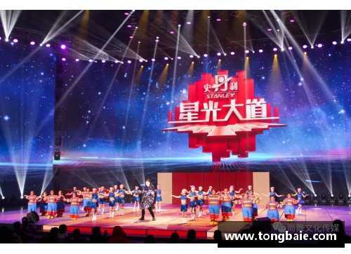 z6尊龙凯时官方网站足球星光璀璨 壁纸大全助你打造梦想足球世界的视觉盛宴 - 副本