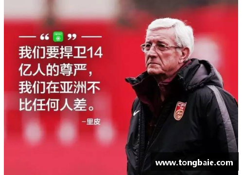 z6尊龙凯时官方网站非德甲球迷入坑指南！关于德甲你需要知道哪些常识？ - 副本