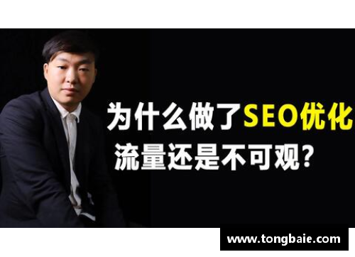 z6尊龙凯时官方网站波尔图迎战里昂，3个不利因素将如何影响他们在巨龙球场的发挥？