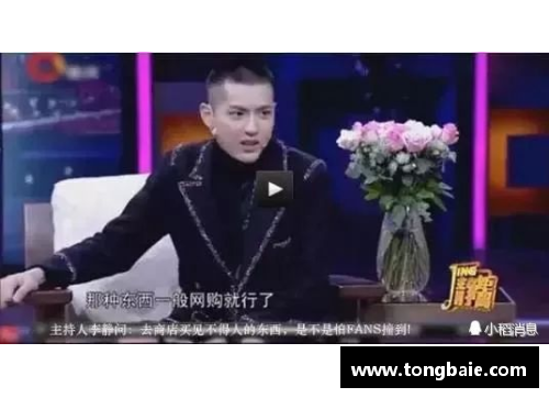 z6尊龙凯时官方网站身高一米八多的国外篮球明星们 他们如何在NBA中脱颖而出